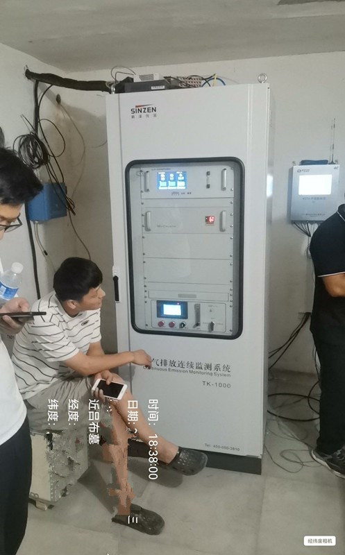 1691118295112902.jpg 煙氣在線監測.jpg