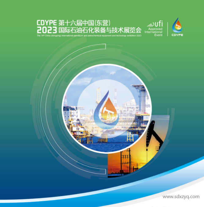 1695626532147619.png 宣傳海報.png