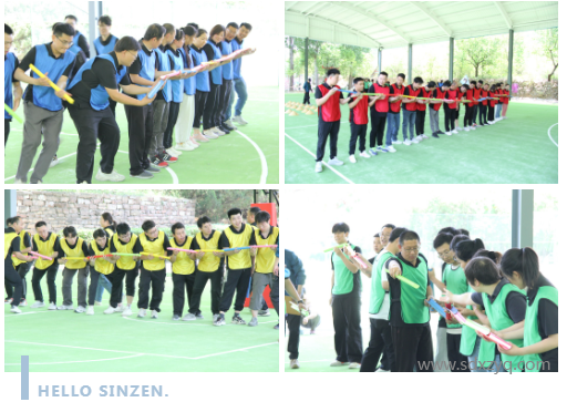 1716275751182671.png 新澤團(tuán)建珠行萬(wàn)里.png