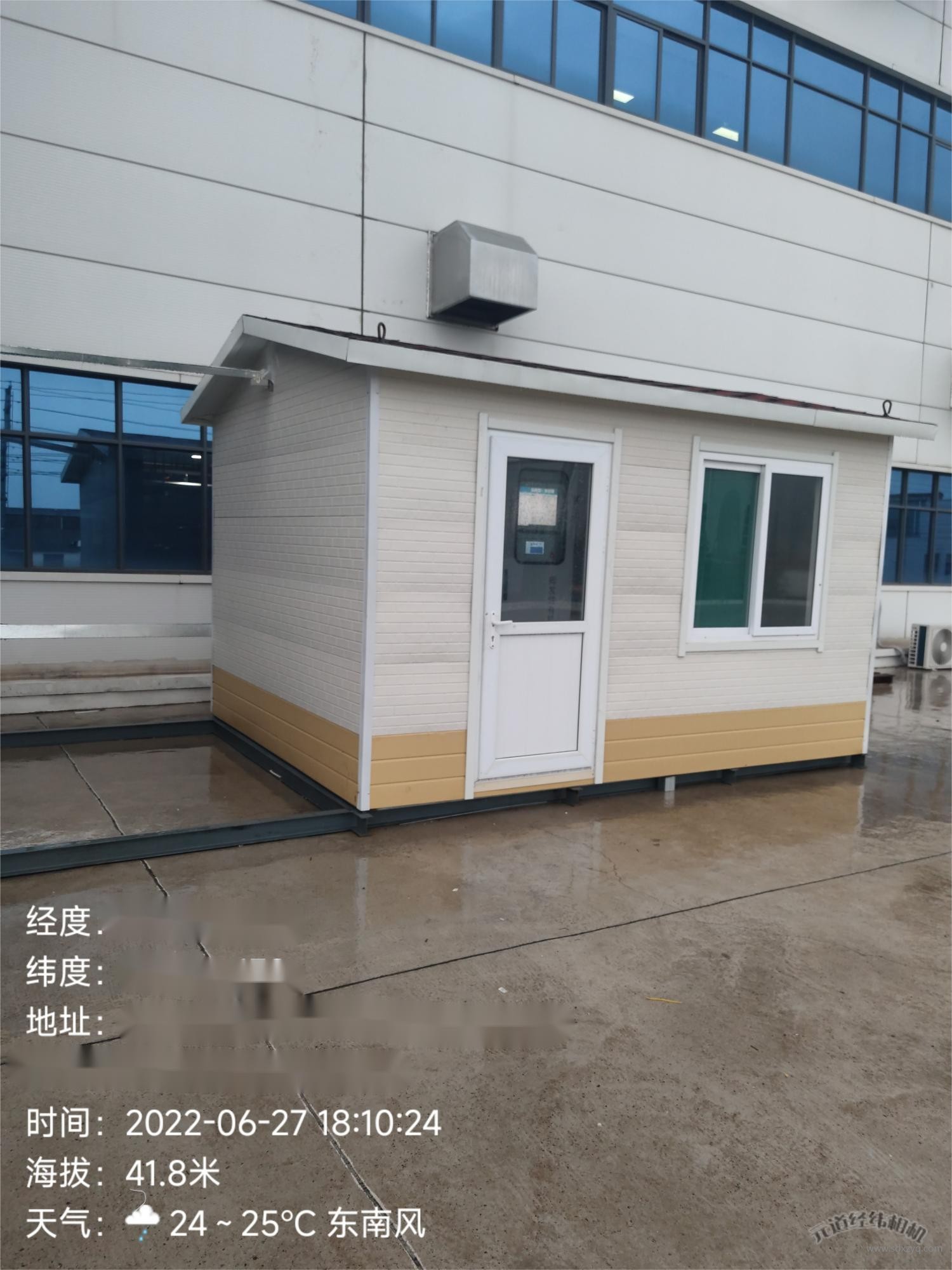 1720766497102920.jpg 企業人員是否可以進入污染源在線監測房?.jpg