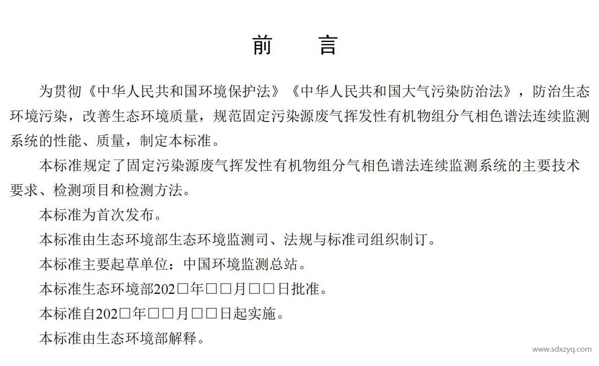 1727320385211848.jpg 1727320385211848.jpg