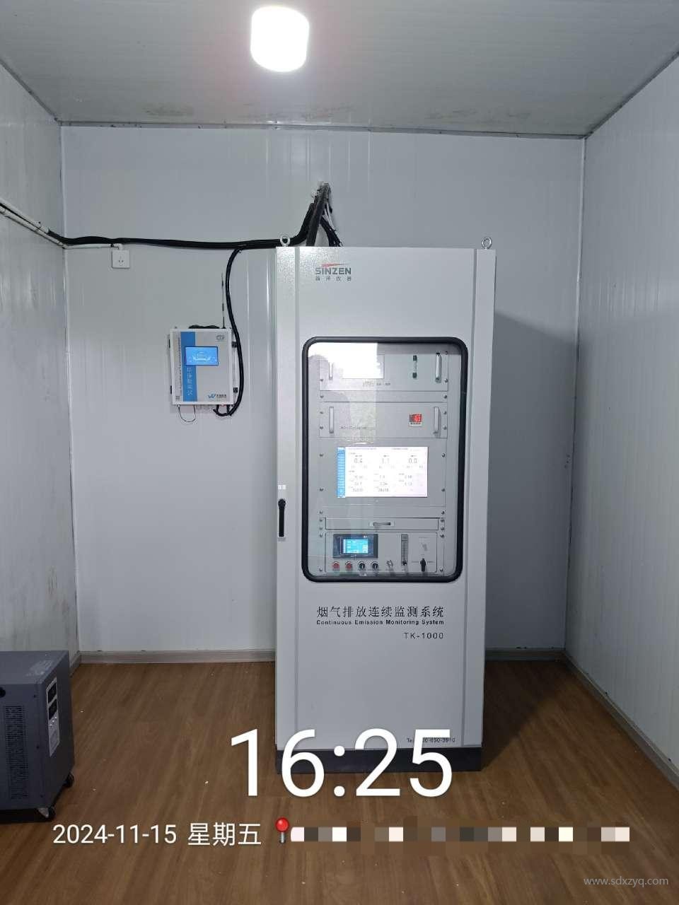 煙氣在線監(jiān)測