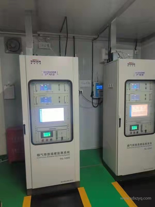 煙氣在線監測系統.jpg