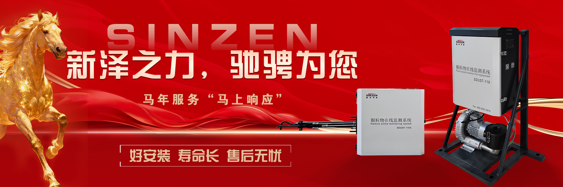 生產(chǎn)廠家，資質(zhì)齊全