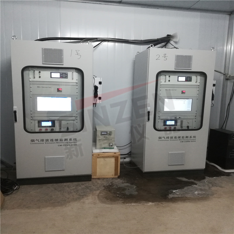 煙氣在線監(jiān)測系統