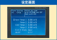 富士電機(jī)ZKJ紅外線氣體分析儀設(shè)定 富士電機(jī)ZKJ紅外線氣體分析儀設(shè)定